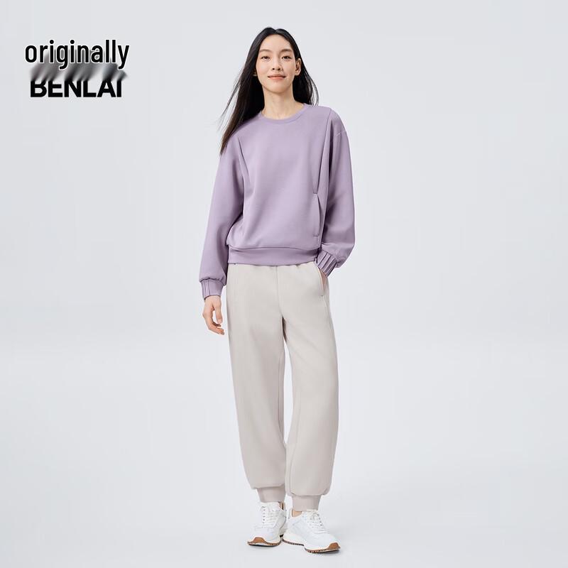 BENLAI Women's Cloud Soft Crewneck Sweatshirt (2025 Autumn)