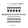 Коробка из 200 штук клипс для обшивки автомобиля для Honda, Toyota, Ford - Набор для крепления аксессуаров