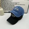Retro and old washed denim baseball cap men's and women's summer versatile wide brim showing face small letters soft top cap