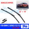 For BMW 2 Series F22 F23 2014-2020 Car Wiper Dovetail Soft Rubber Wiper Windshield Windscreen HD Quiet Automotive Wiper 22"+18"