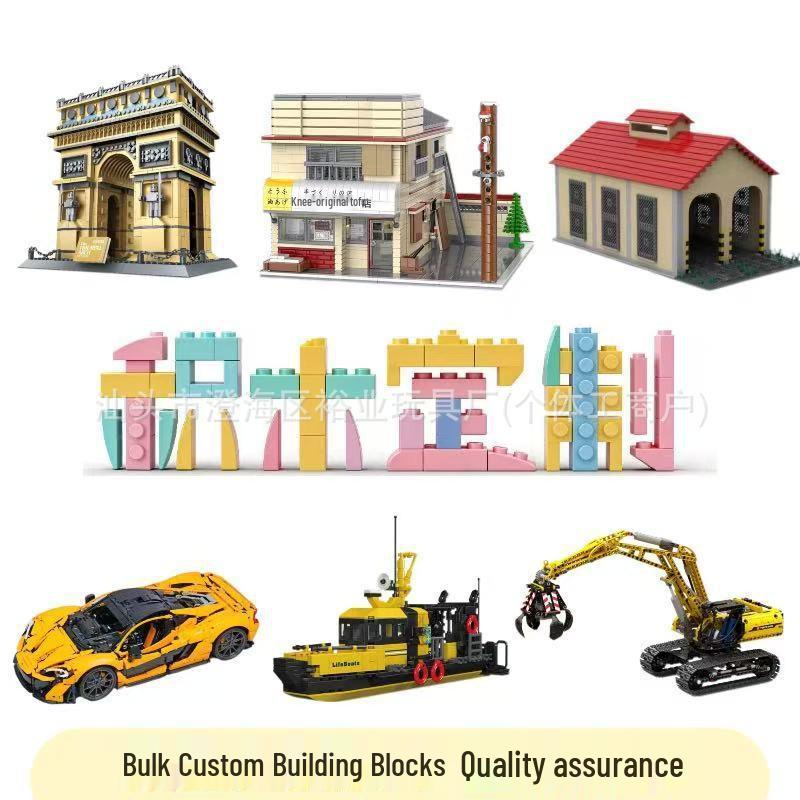 50g MOC 39793 Lifting Arm 1x3x3 Small Particle Building Blocks DIY Spare Parts