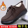Shoes Men's 2025 Winter New Cotton Shoes Fleece Warm One Pedal Dad Shoes Men's Shoes Wear-resistant Stepping Shoes