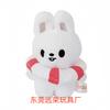 Cute Red And White Cartoon Animal Swim Ring Plush Doll Keychain Pendant Lovely Couple Gift