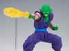 Banpresto Dragon Ball Z G x Materia THE PICCOLO