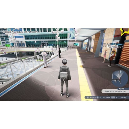 Caligula2-caligula 2- - Switch