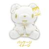 Gloomy Plush Ribbon Angel Black Angel 8203 354 Hand-Sized Toy, Ver.,