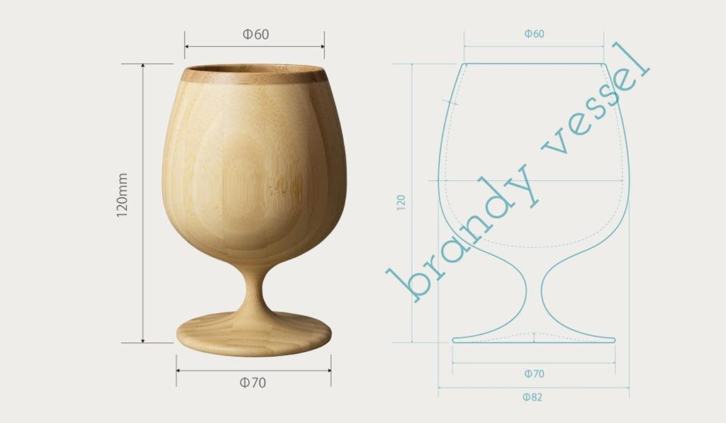 [Set] 2-Piece Set (RIVERET Brandy Vessel Glasses, 250ml, Bamboo, Dishwasher Safe, White/Brown, RV-117WB, Pair, Includes Gift Bag with Ribbon)