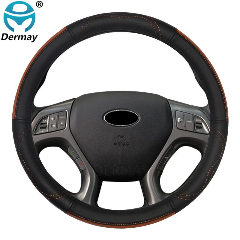 Чехол на руль автомобиля DERMAY из натуральной кожи для Hyundai ix35 Tucson Creta Auto