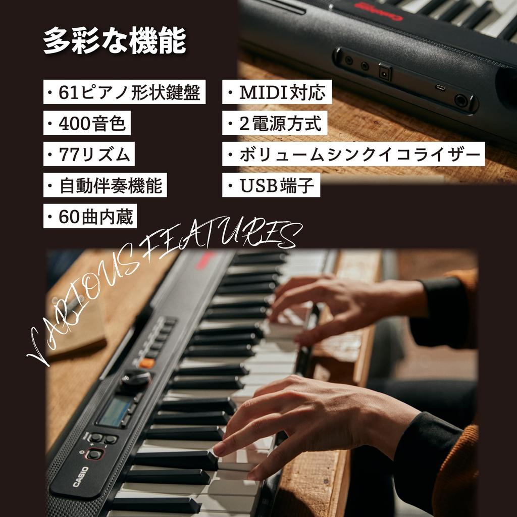 CASIO Электронная клавиатура Casiotone Casiotone 61 клавиша Легкая, компактная, удобная для переноски, 2-канальный источник питания [Эксклюзивно для Amazon] CT-S195 (черный) &