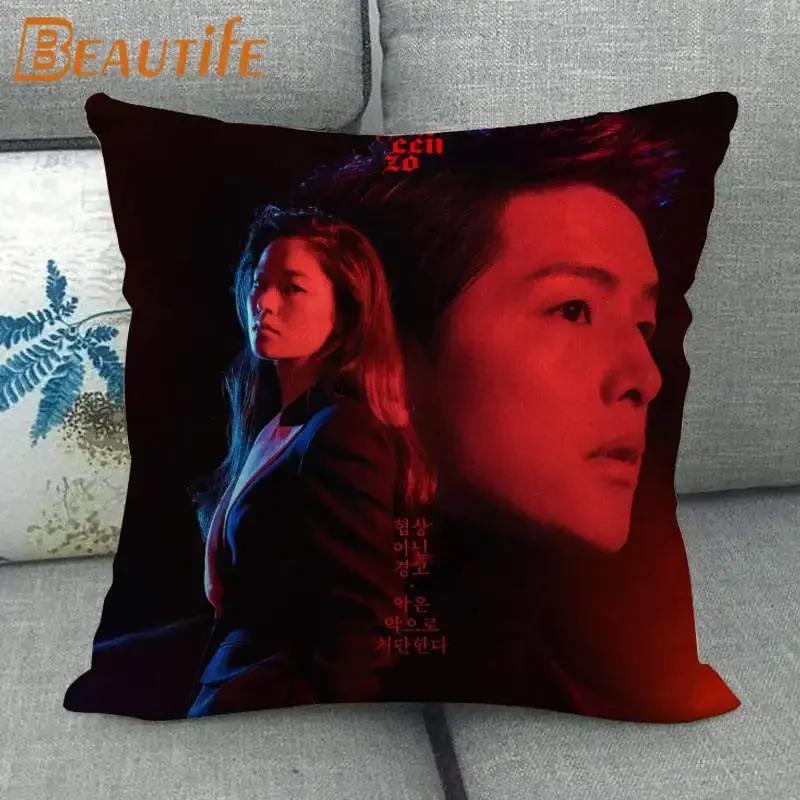 45X45 см Vincenzo Song Joong Ki KPOP наволочка с квадратной молнией, хлопковая льняная ткань, наволочки для спальни, дома, декоративный подарок
