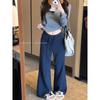 Kumikumi Temperament Half-Open Collar Long Sleeves Shirt Inner Wear Halter Top Women Autumn Slimming Casual Pants Three-Piece Set
