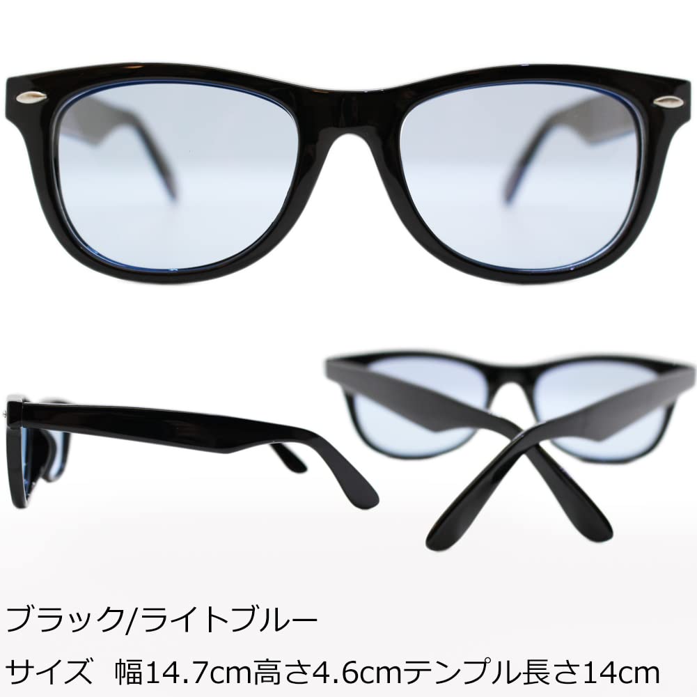 Солнцезащитные очки Tokyo AZ Polarized Blue Light Cut Сделано в Японии Wellington Boston Light Weight Light Color Drive Biker Очки для спорта, вождения, рыбалки