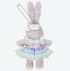 Stella Lou Plush Duffy Friends 20th Anniversary Colorful Tokyo Disney Resort Gift Badge, & Happiness, Exclusive, Souvenir,