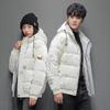 Winter Men's Jacket Streetwear Mens Coats Down Youth Hooded Windbreak Warm Thicken Parkas Outwear