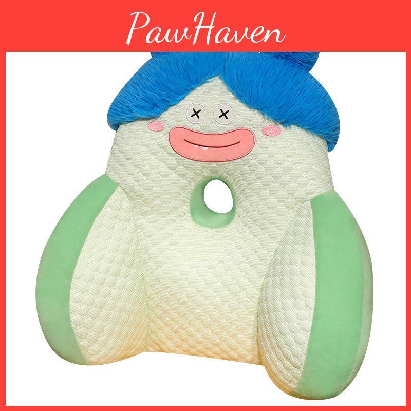Ugly Dopamine Doll Cartoon Neck Rest With Breathable Short Plush For Lounge