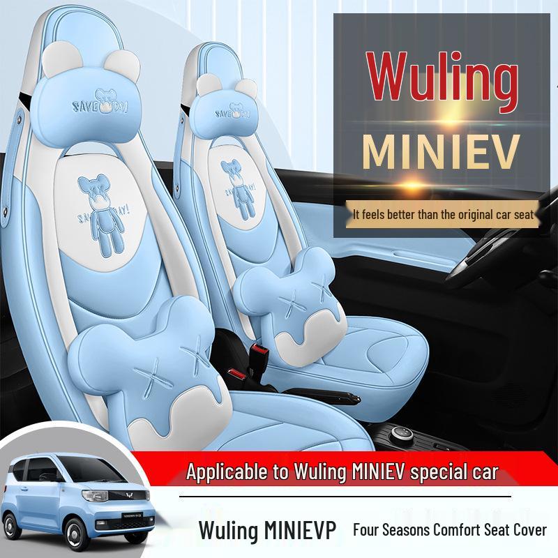 Wuling Hongguang Mini EV Leather Cartoon Car Seat Cushion