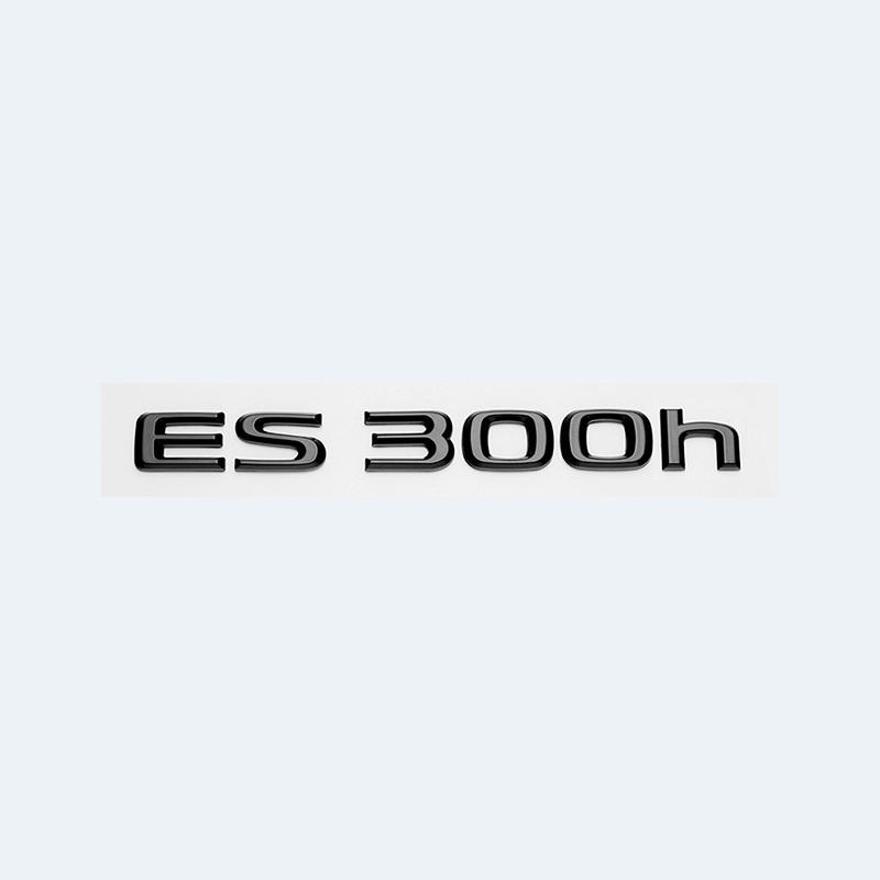 ABS Letters ES200 ES240 ES250 ES300h ES350 Glossy Black Emblem Car Trunk Badge Modified Upgraded Sticker for Lexus ES Series VH6