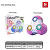 Double-Sided Magic Bean Cube: Educational Rotating Fidget Toy for Kids