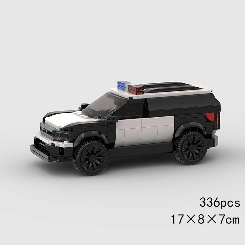 Скоростной кабриолет MOC Автомобиль Супергонка Техническое транспортное средство Модель Строительный блок Гоночный Раллийный Спортивный Кирпич Рождественский Подарок Игрушка Город