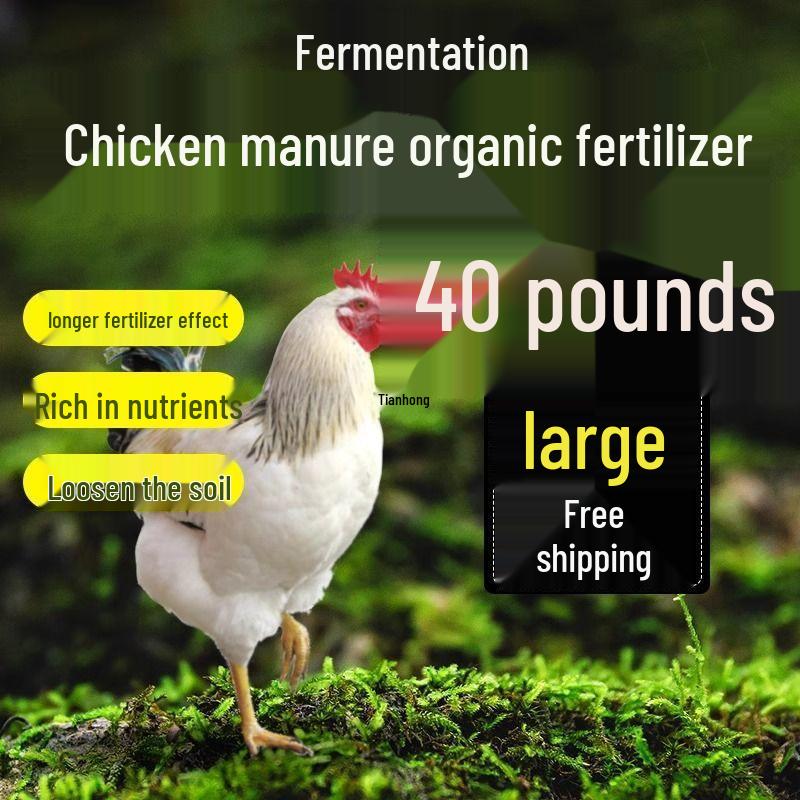 40 Jin Organic Chicken Manure: Fermented Fertilizer for Vegetables, Flowers, and Fruit Trees - Also Contains Sheep Manure and Nutrient Soil