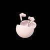 Huawei Беспроводные наушники Bluetooth FreeBuds 7i