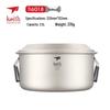 KEITH Ti6018 Титановый походный суповой котелок