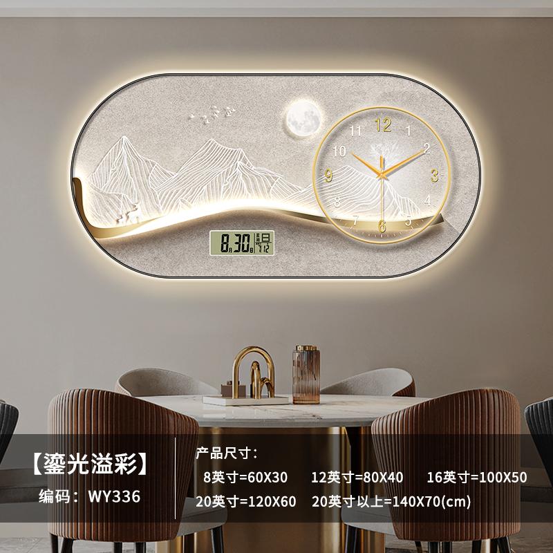 Современные настенные часы для домашнего декора, настенные часы для гостиной с подсветкой, креативные бесшумные часы