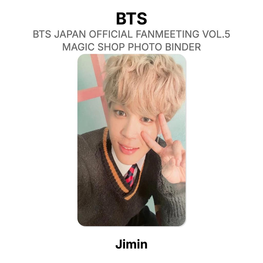 BTS BTS JAPAN ОФИЦИАЛЬНАЯ ФАН-ВСТРЕЧА VOL.5 MAGIC SHOP ФОТОАЛЬБОМ Официальная фотокарточка