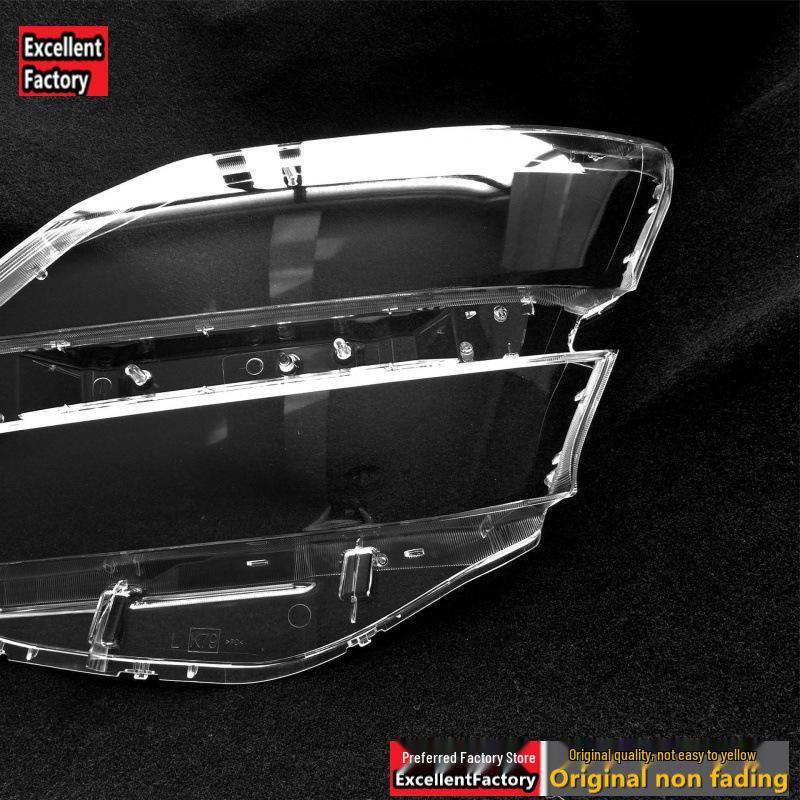 Compatible Headlight Cover for 2008-2014 Toyota Vellfire - Transparent Lampshade.
