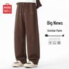 MINISO Men's Casual Curved Trousers