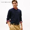 Tommy Hilfiger Хлопковый пуловер с круглым вырезом