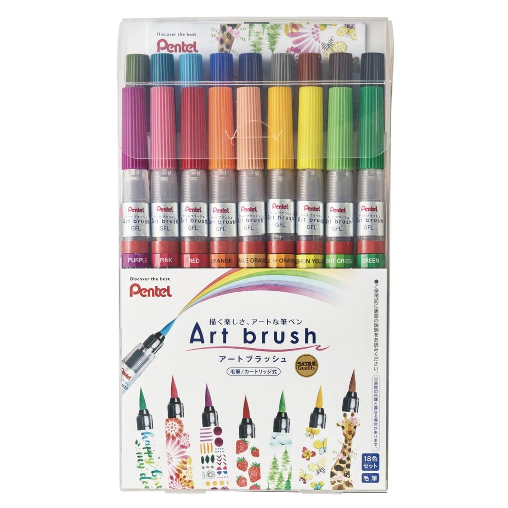 Pentel Art Brush Color Brush Pen Set 18-Color XGFL-18ST