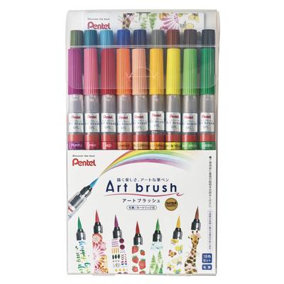 Набор цветных кистей Pentel Color Brush Pen Art Brush 18 цветов XGFL-18ST