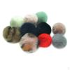 10 Pieces Colorful Ball Balls Embellishment for Band