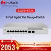 Huawei Управляемый гигабитный коммутатор Kunling S220S-8T2X на 8 портов