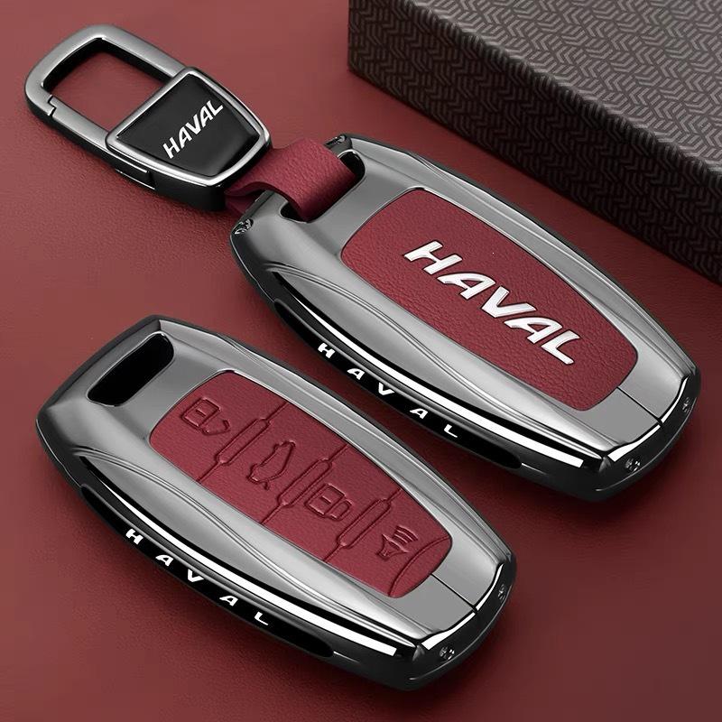 Совместимый чехол для ключей для автомобилей Great Wall Haval H6, Big Dog, H5 Menglong, H9, M6 Xiaolong, Divine Beast, F7