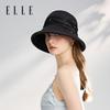 ELLE Elegant Sunscreen Three-Dimensional Pleated Fashion Hat