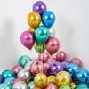 50/100PCS Metal Balloons Wedding Durable Metal Balloons Theme Birthday Party Graduation Christmas Decorations Anniversary
