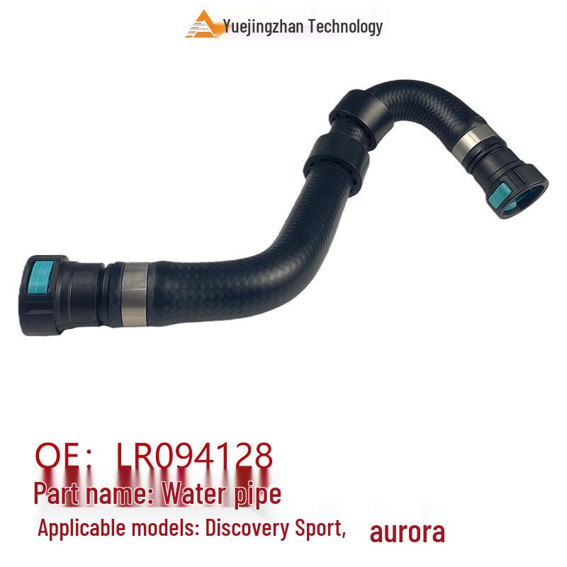 LR094128 Radiator Water Hose for Land Rover Discovery Sport/Evoque - High Quality Auto Part
