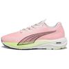 Versatile Casual Lightweight Comfortable Mesh Non-Slip Durable Low-Top Running Shoes Women Sneaker Pink 376262-20