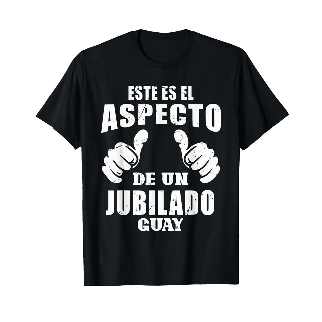 Retireunisext This Is The Look Of A Retired Cool T Shirt Black Vintage Homme Breathable Slightly Streetwear Stylish Soft