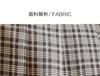 Casual retro plaid jacket for women, 2025 Spring and Autumn loose short suit