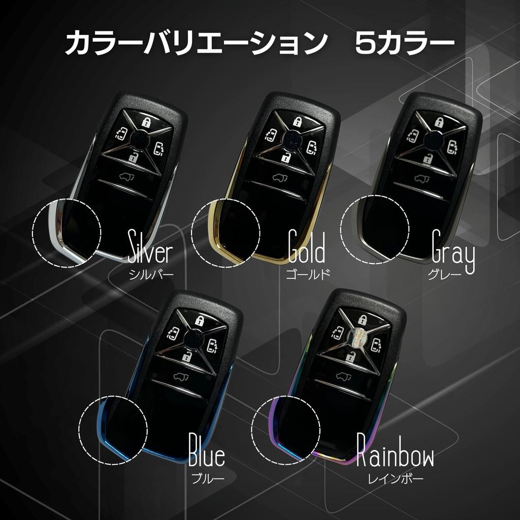 РиНан. Чехол для смарт-ключа Чехол для ключа Vellfire 20 Estima 50 Series Alphard Noah Voxy Toyota General Purpose 5 Button Blue