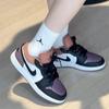 Jordan Air Jordan 1 Kids' Basketball Shoes Unisex FN7163-045_20241216165836