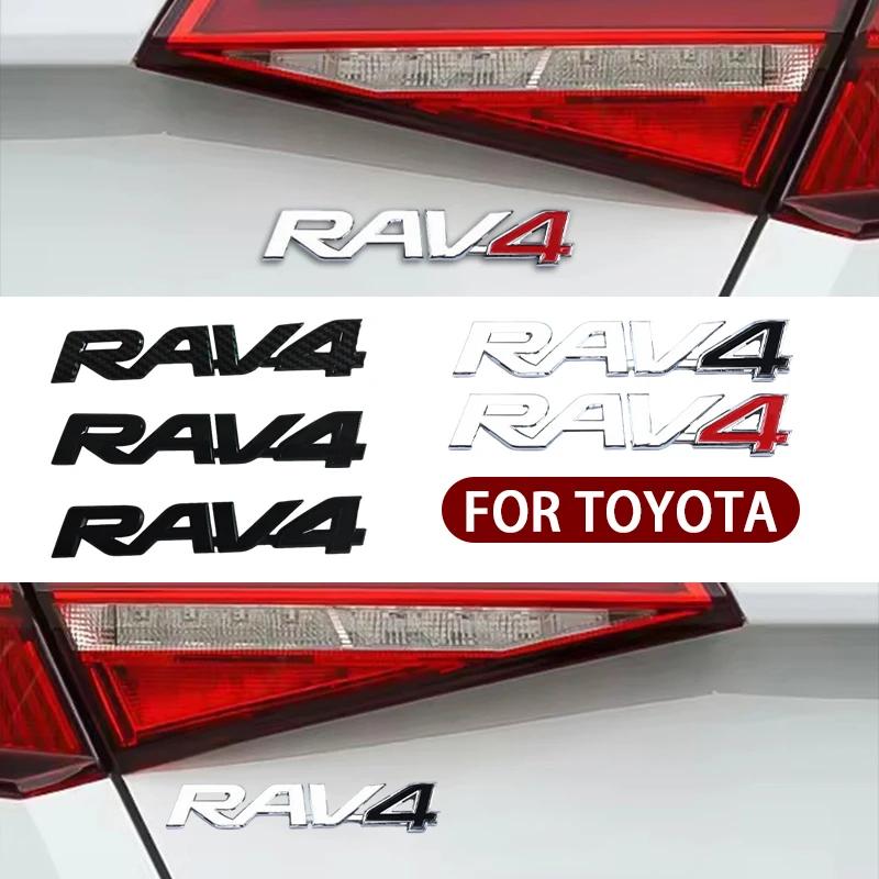 1PCS ABS Car Body Trunk Emblem Sticker Rav4 LOGO For RAV4 SUV Badge Auto Rear Letter Decal Exterior Accessories