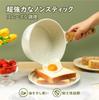 Sensarte Pot 18cm Ceramic Pot PFAS Free IH Pot for One Person Milk Pan Easy To Clean with Lid Single-handed Non-Stick