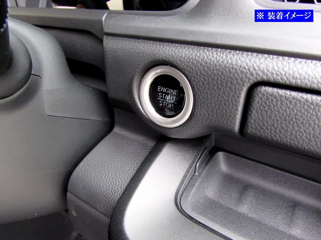 Кольцо переключателя стартера двигателя BRIGHTZ JF5 JF6 из нержавеющей стали, серебристое сатиновое JF F5 F6 5 6 NBOX N-BOX [INT-ETC-747] N-BOX