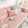 Living Room Sofa Cover Universal Furniture Protective Towel Dustproof Lace Sofa Cover Modern Sofa Seat Cushion Non-Slip Cushion