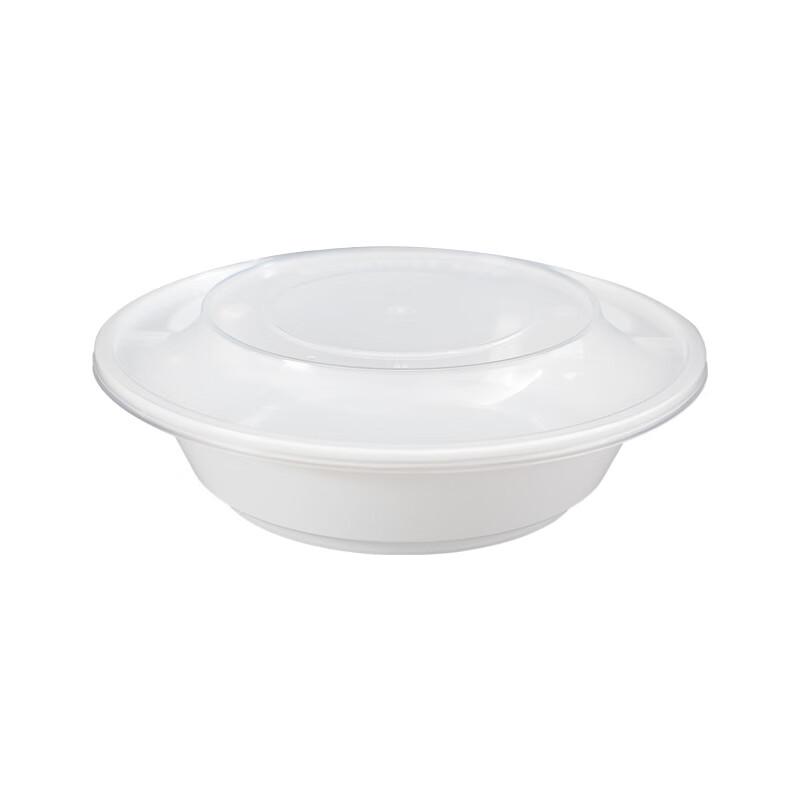 Yishengtong Disposable Round Food Containers