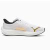 Puma Velocity Nitro 3 377748 09 мужские кроссовки S с азотной инъекцией, легкие, амортизирующие, стабилизированные, для марафона